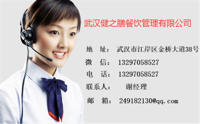 &#20113;&#24320;