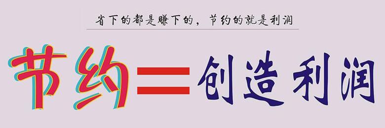 &#20113;&#24320;